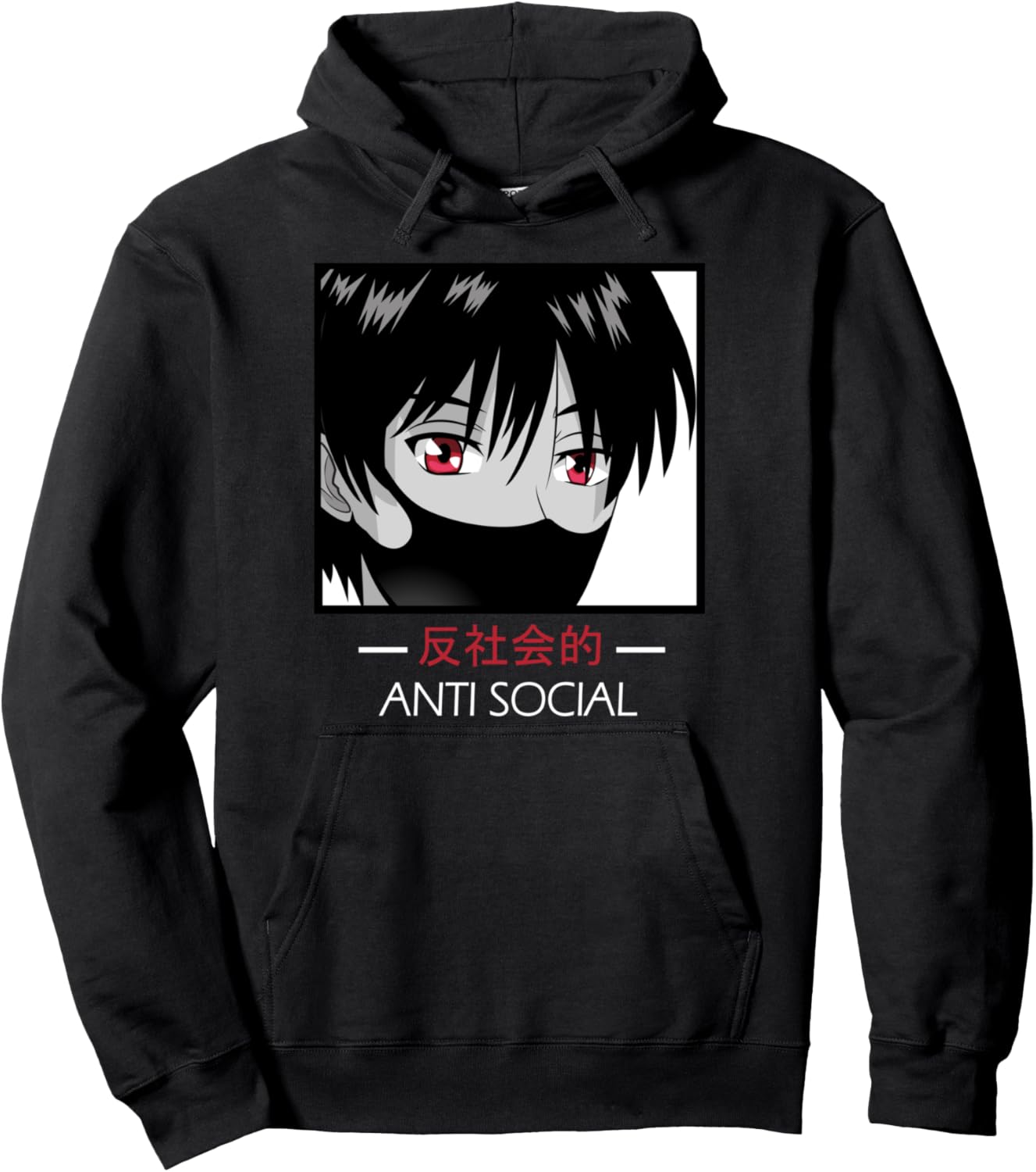 

Худи в стиле Antisocial-Anime Boy Aesthetic Vapor Wave Sad Japan Otaku Anime Cosplay Gift, черный