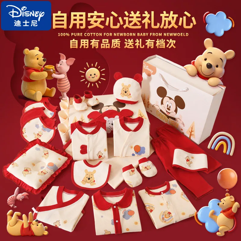 Подарочный набор детского белья Disney 20 предметов всесезонный красно-коричневый — фото 4