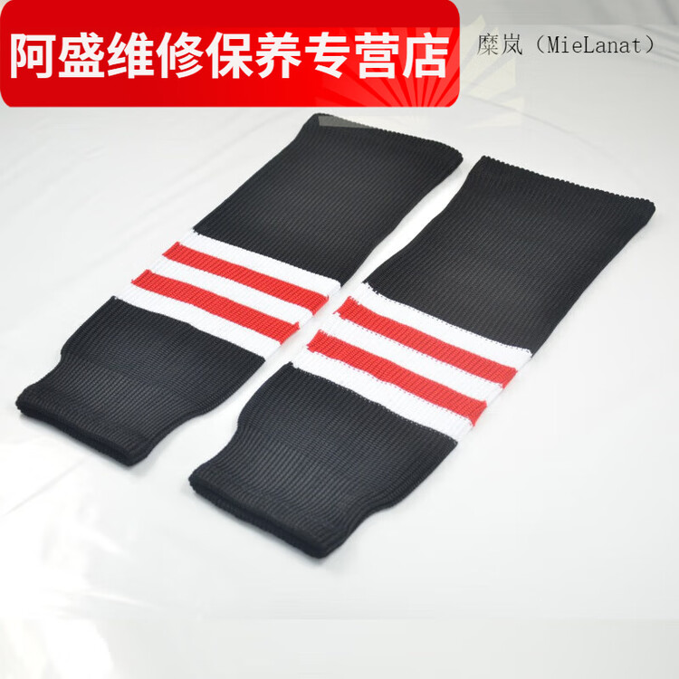 

He Jiagong Шерстяные гетры для хоккея, наколенники, носки для хоккея, 50 см, черно-бело-красные