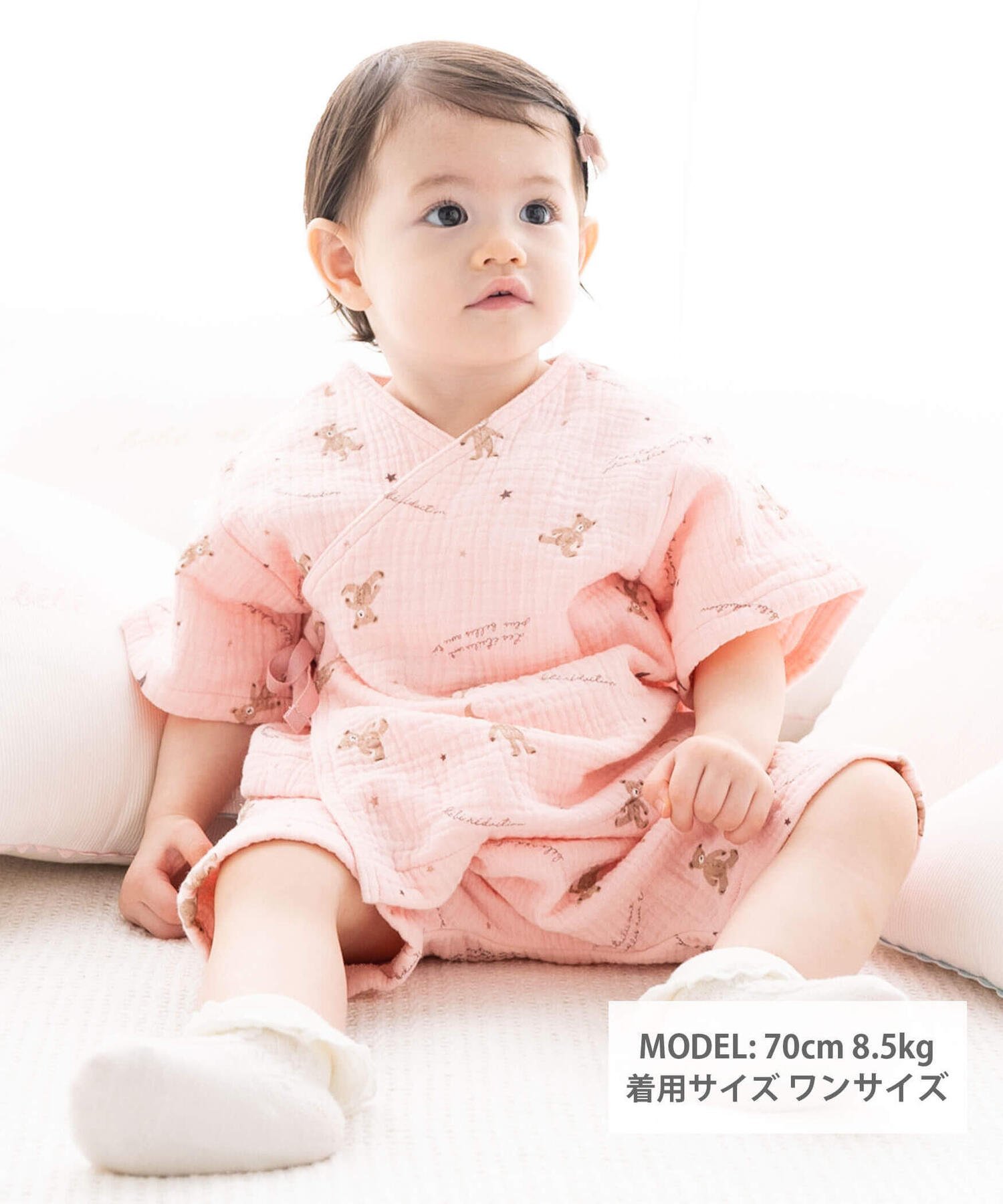Комбинезон-халат из марли с принтом в виде медведя (70-90 см) Fillot de bebe reduction, Pink — фото 2