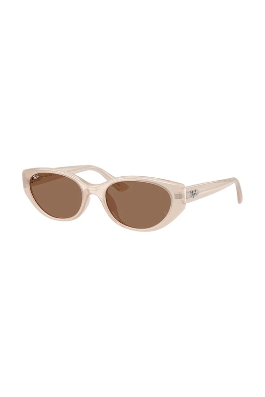 

Солнцезащитные очки Ray-Ban, бежевый