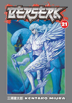 

Манга Berserk Manga Volume 21