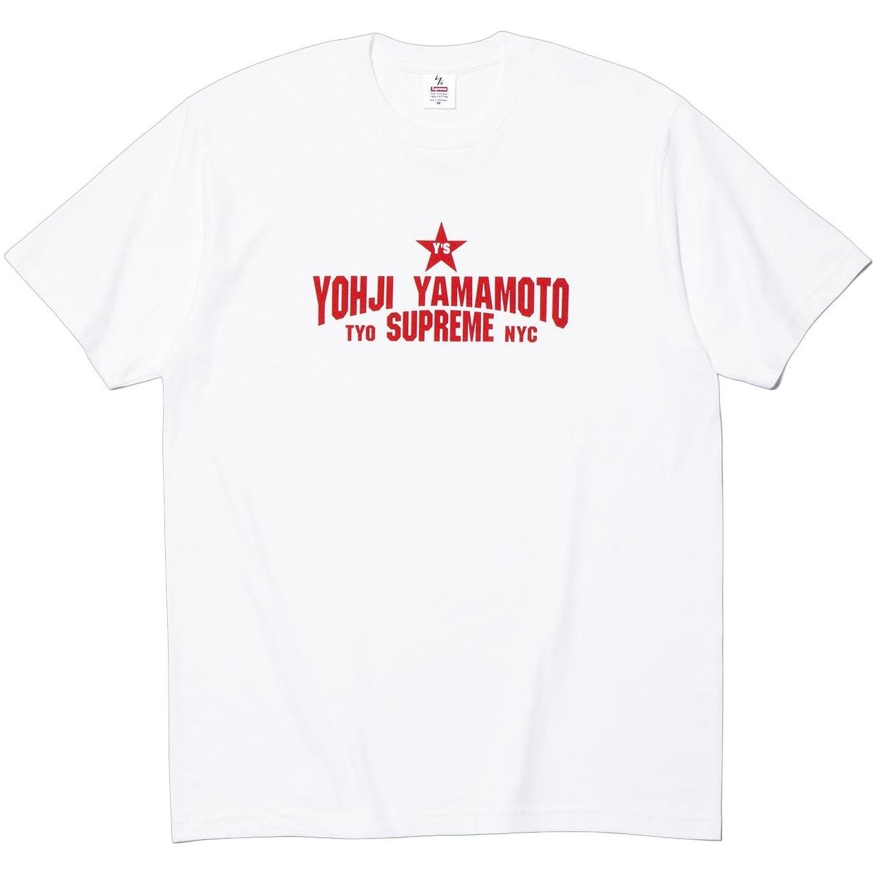 Футболка X Yohji Yamamoto с принтом Star Logo Supreme, черный — фото 4