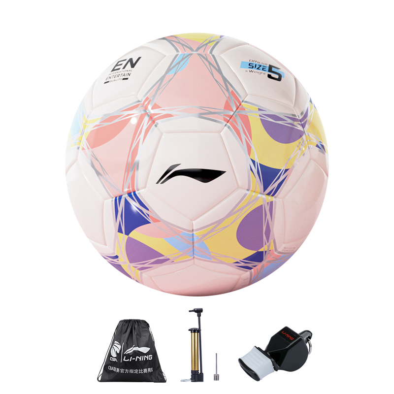 

LINING Размер 4 5 размер футбольный бесшовный термосварка unisex белый