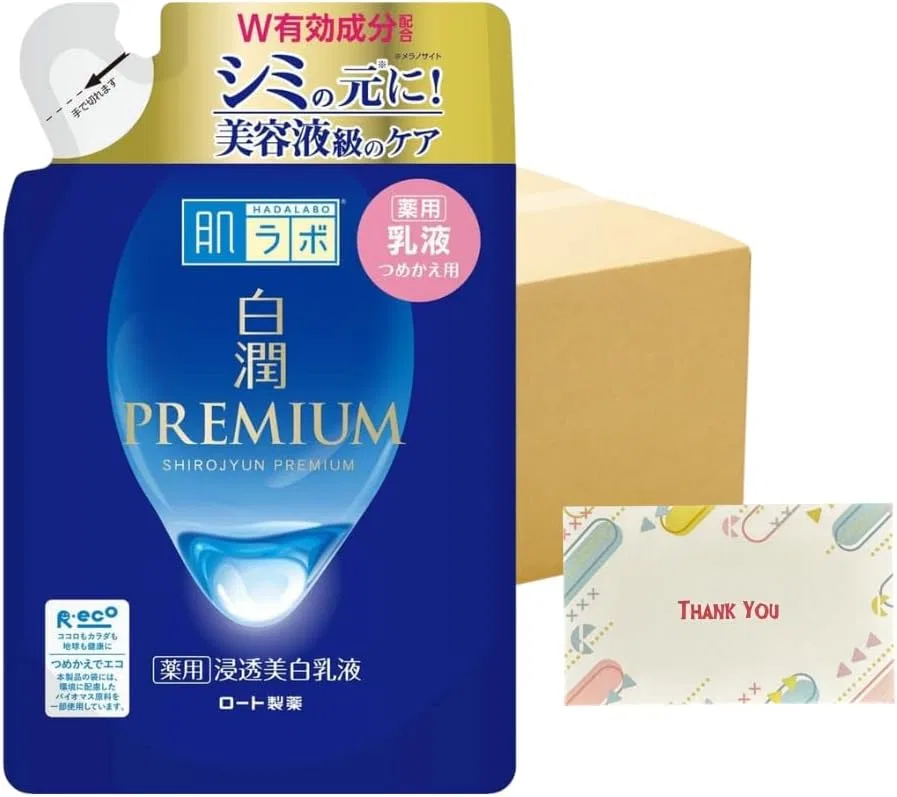 Лосьон отбеливающий Kunutonn Hada Labo Premium, 140 мл