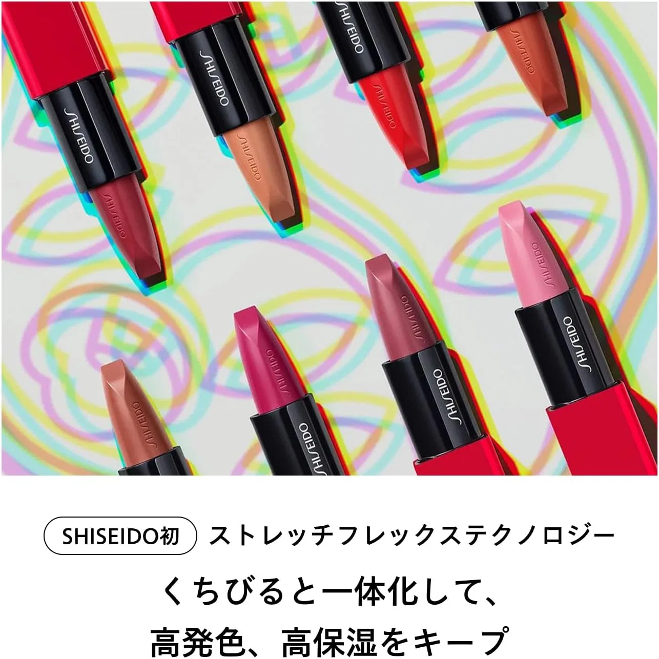 Помада Satin Gel Lipstick Shiseido 417 Soundwave 3.3 г Shiseido Ginza Tokyo — фото 4