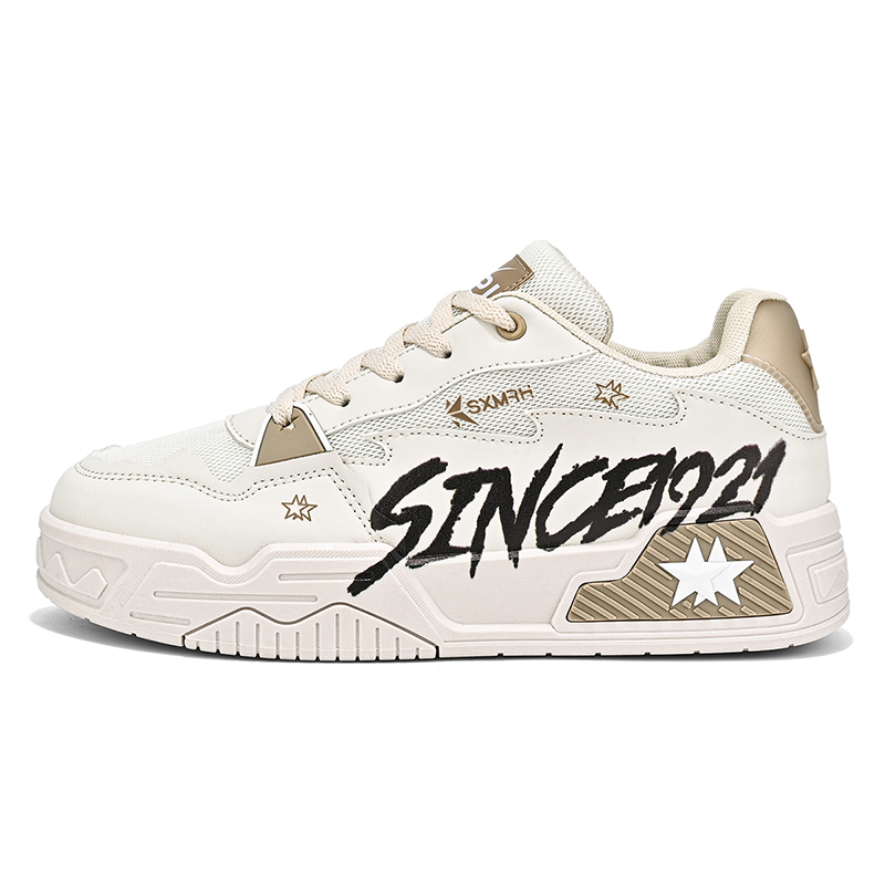 

Нескользящие амортизирующие кроссовки для скейтбординга с износостойкими свойствами, низкие, унисекс Double Star 88, бежевый хаки