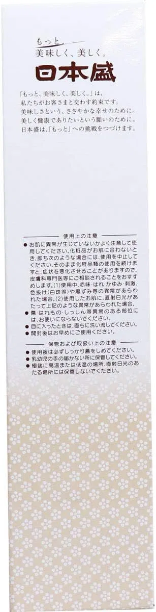 Набор — С рисовыми отрубями Mihama, 100 г, набор 5 шт — фото 4