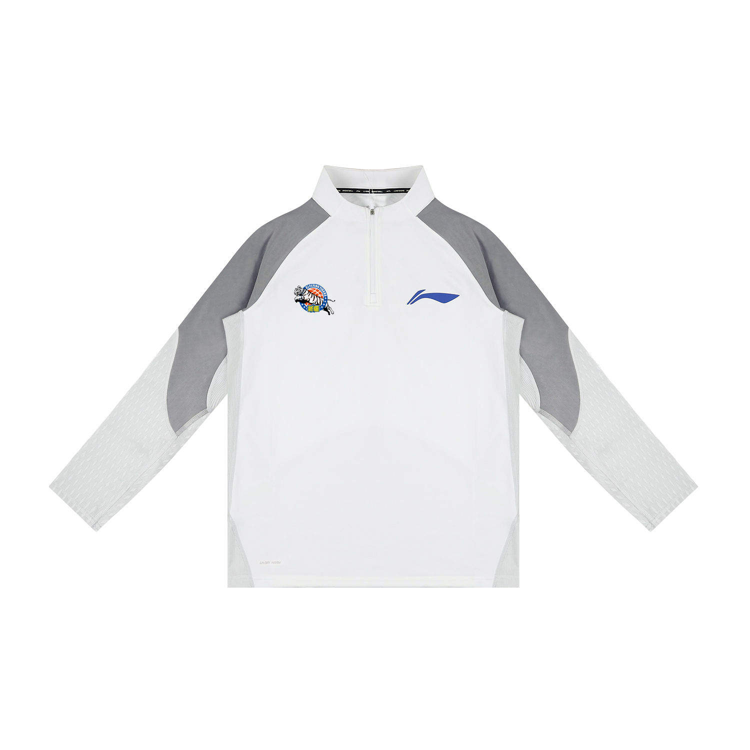 

CBA Collection баскетбольная майка Player Edition сезон 2025-2026, команда "Синьцзян" унисекс LINING, белый