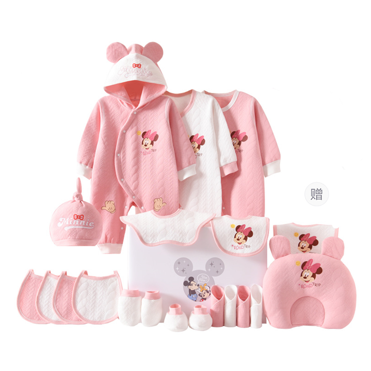 

Подарочный набор для малышей 20 штук для младенцев и детей ясельного возраста Disney, розовый