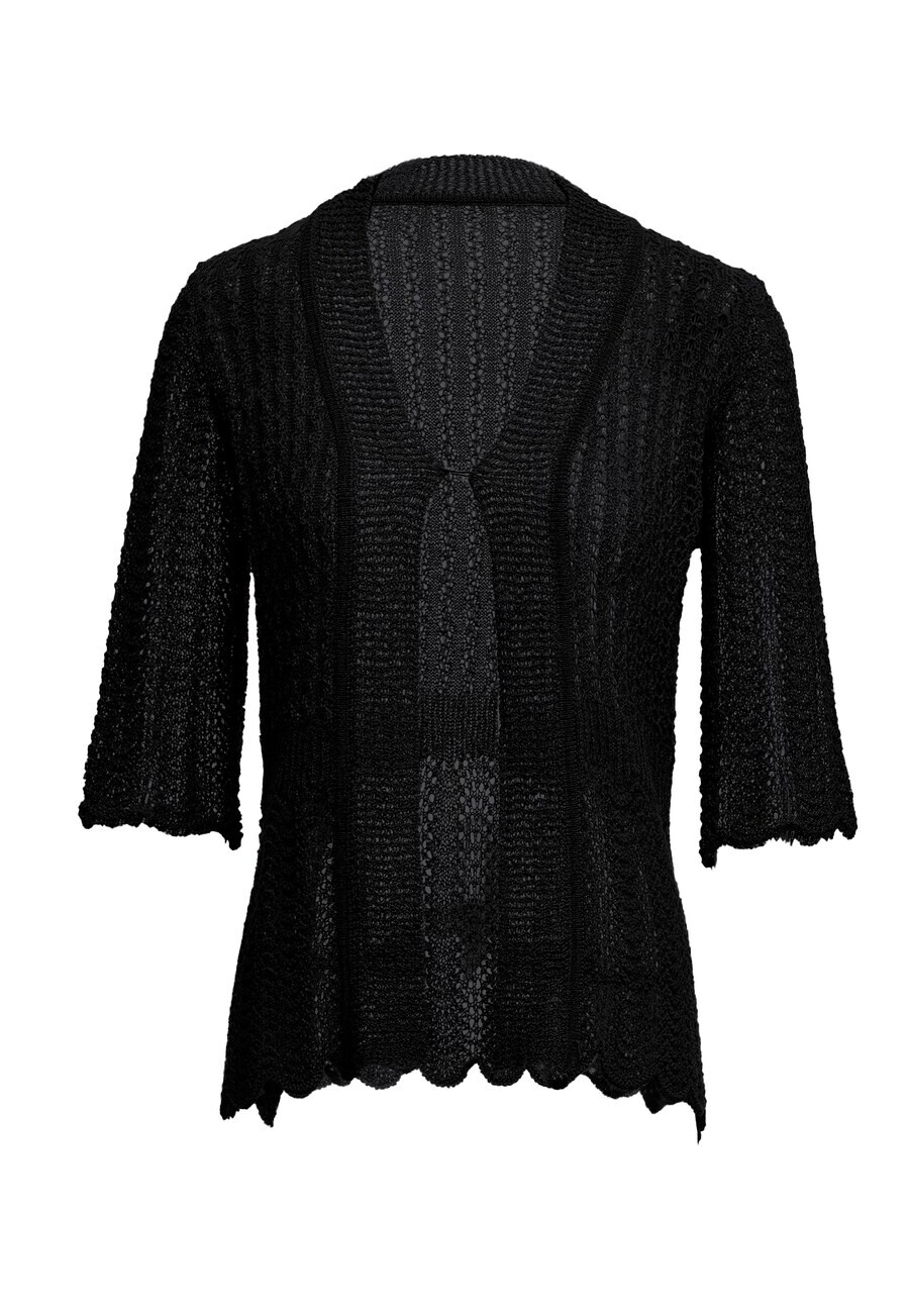 

Кардиган caneva Knit Cardigan, черный