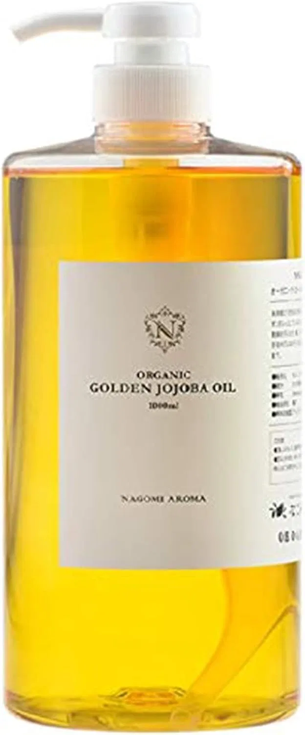 Масло для снятия макияжа органическое нерафинированное Jojoba Oil Nagomi Aroma 1000 мл