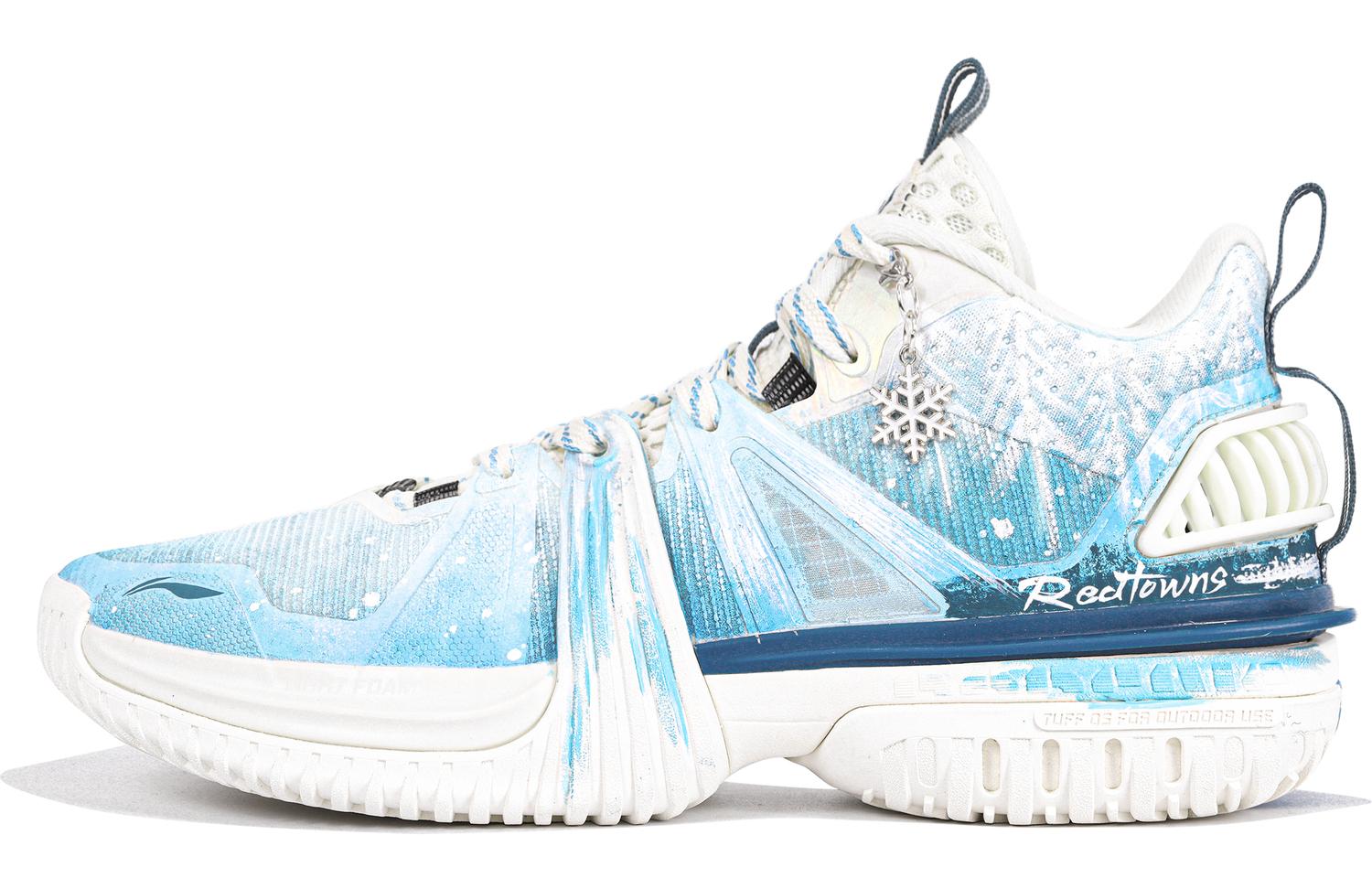 

LINING Storm 2024 дышащие легкие баскетбольные кроссовки Low Top мужские Blue