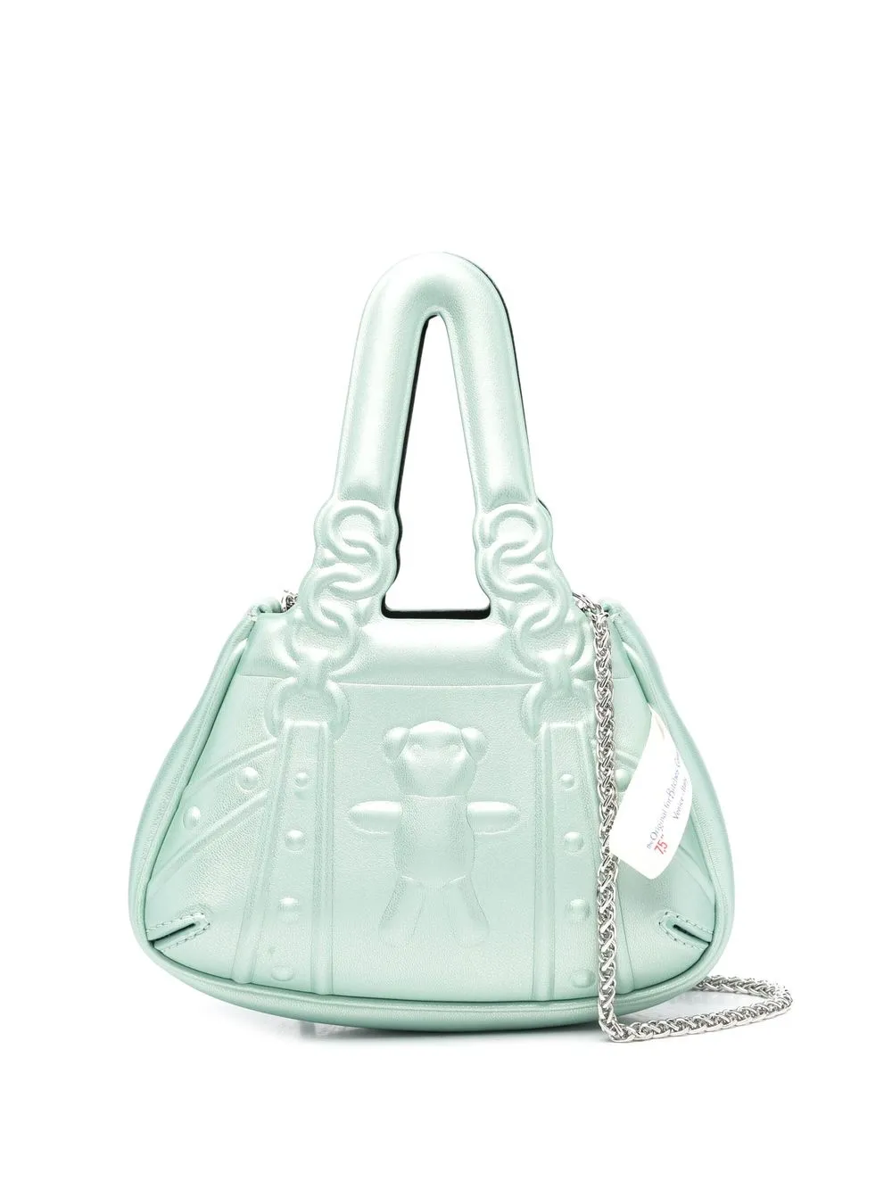 

Сумка-тоут с тиснением Forbitches, зеленый