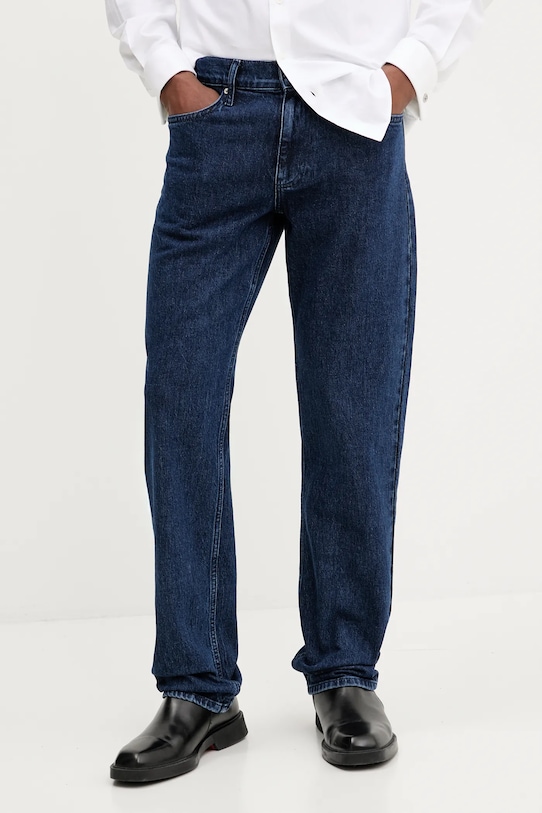 

Джинсы Karl Lagerfeld Jeans, темно-синий