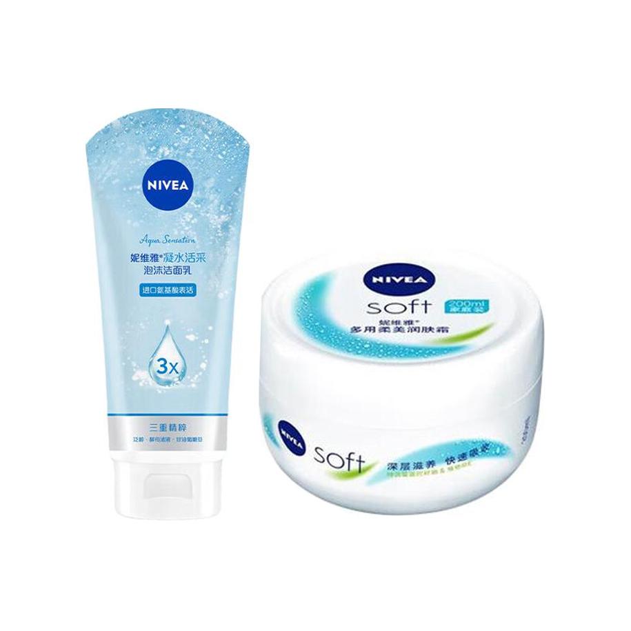 

Очищающая пенка crystal pure для осветления молочко набор для ухода успокаивающее очищение 150г+200мл NIVEA