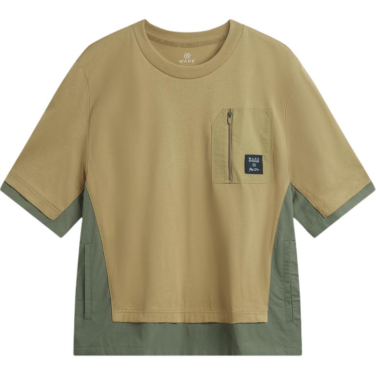 

Футболка мужская коричневая LINING