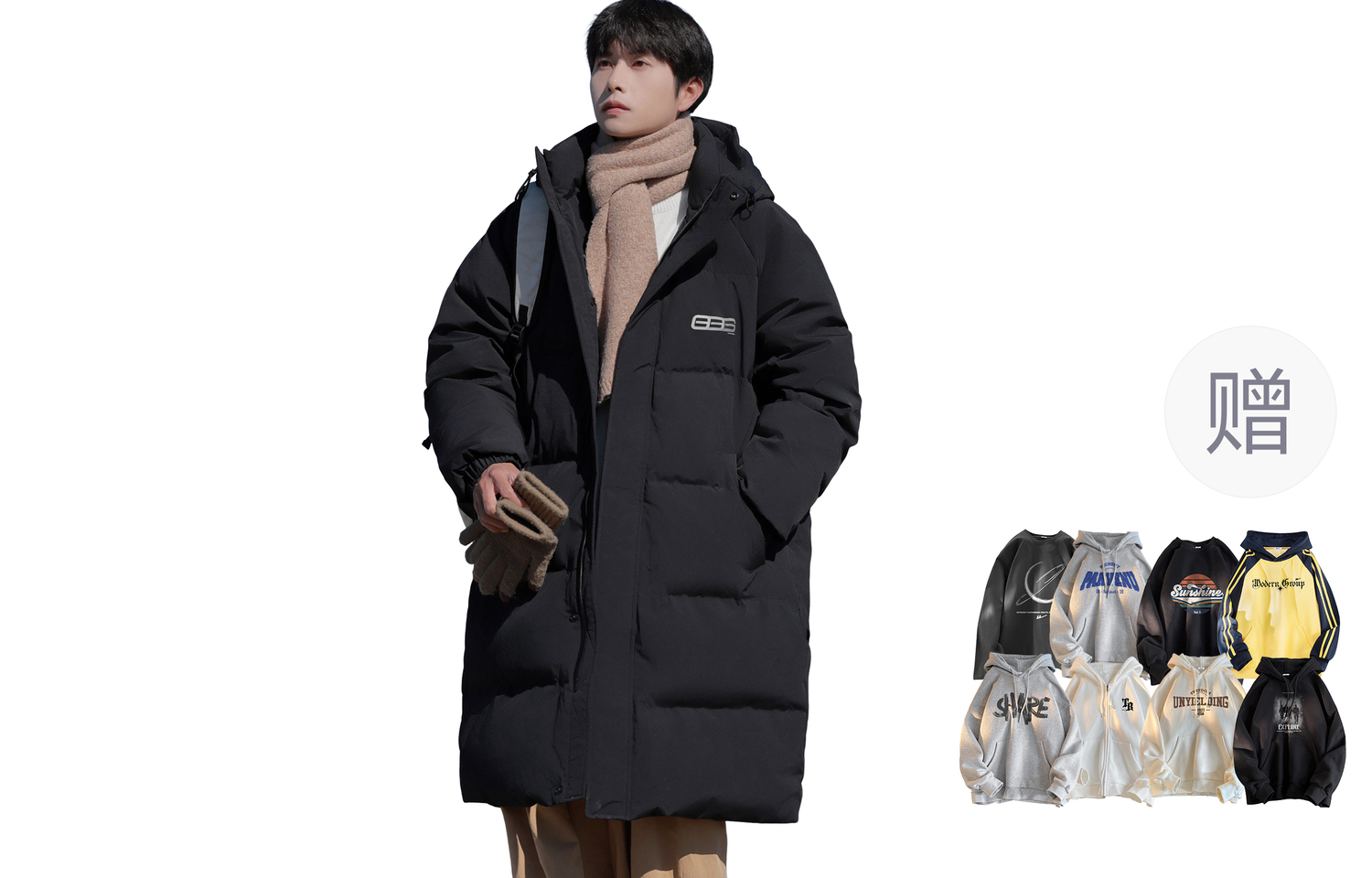 

WARRIOR Пуховик Huichao Wings Collection Унисекс, Black[Comes with Regular Sweatshirt]