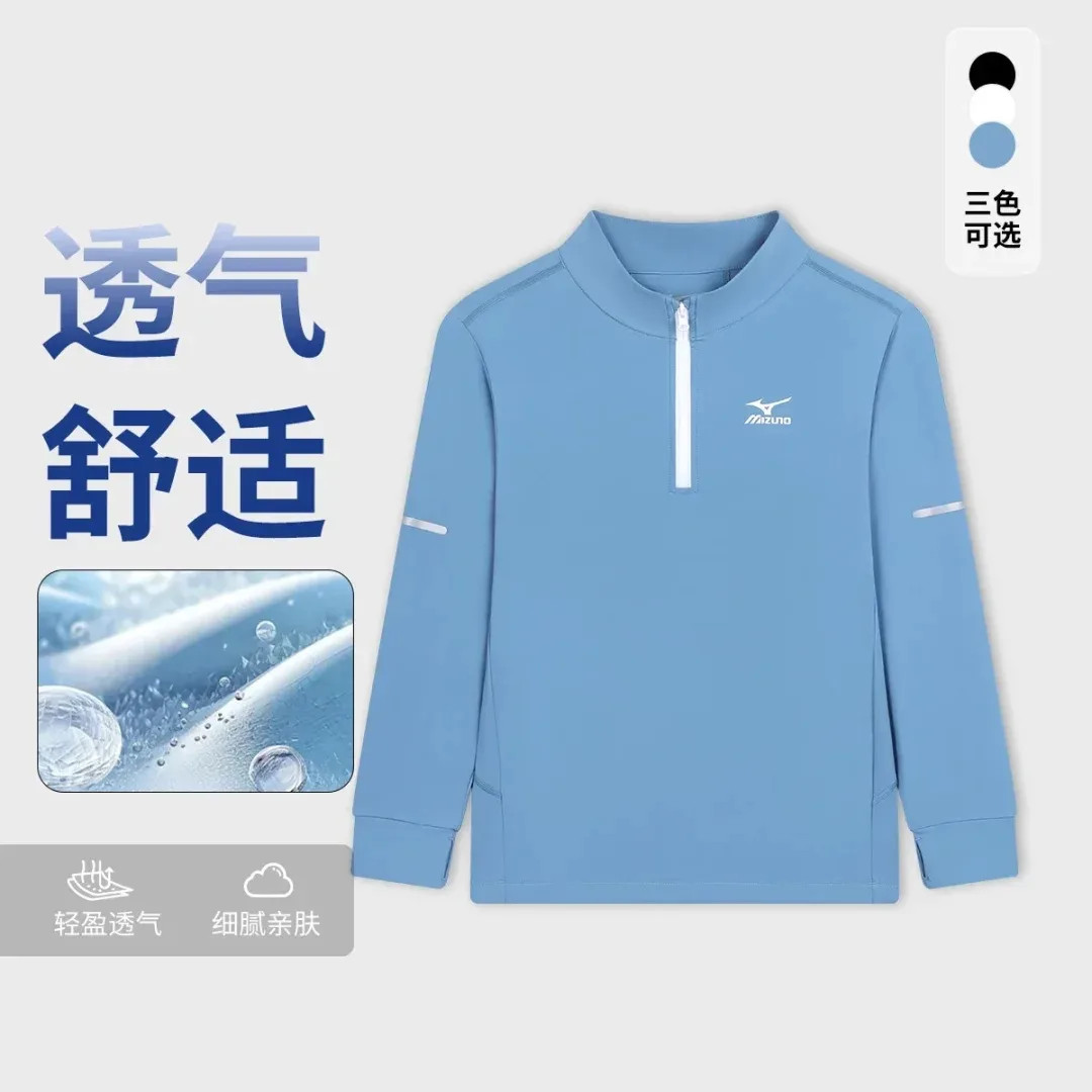 Детская футболка с отложным воротником Mizuno, серо-синий — фото 4
