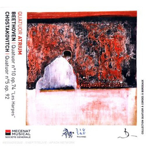 

CD диск Atrium Quartet: String Quartets at Bordeaux