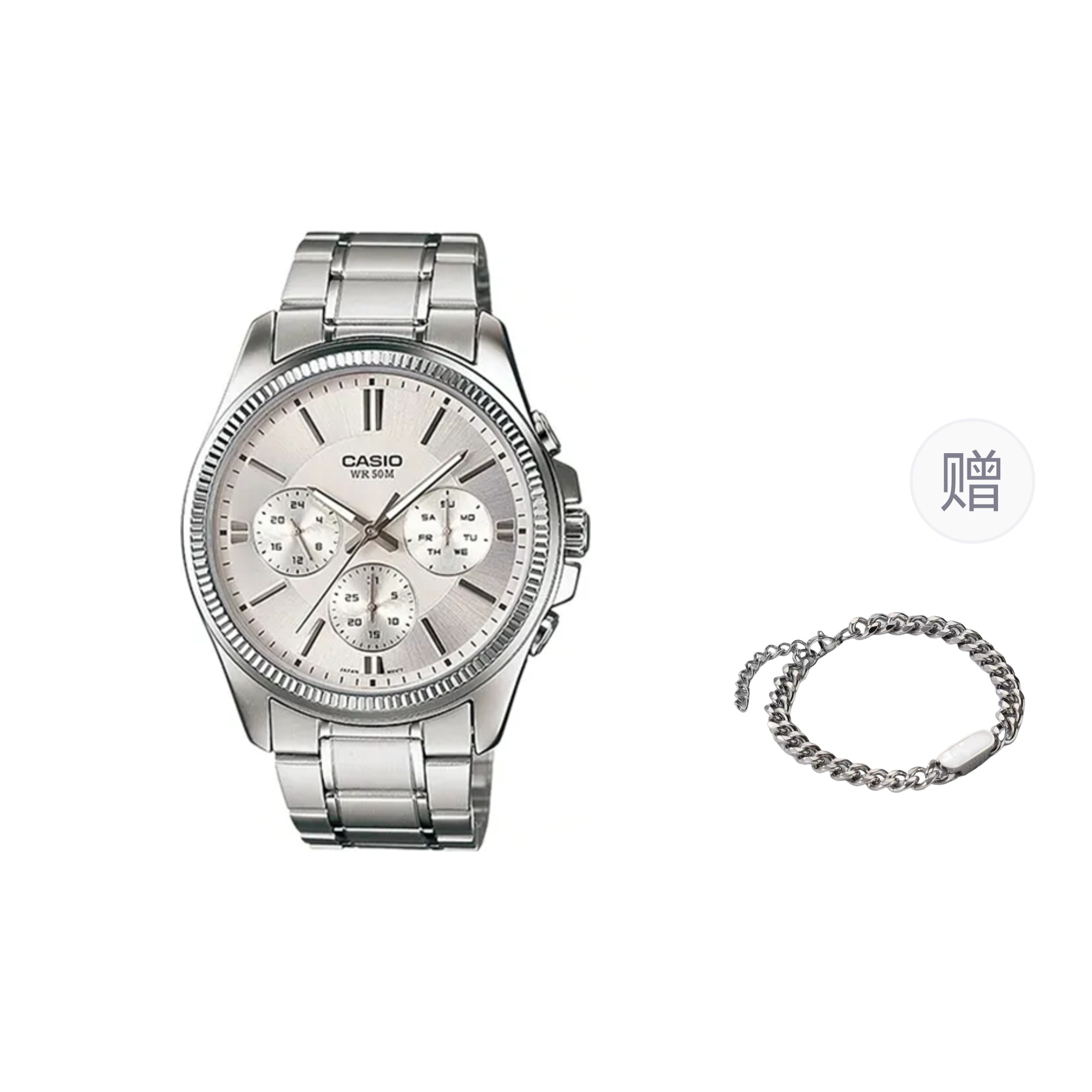

CASIO Часы Men Silver Watch, White