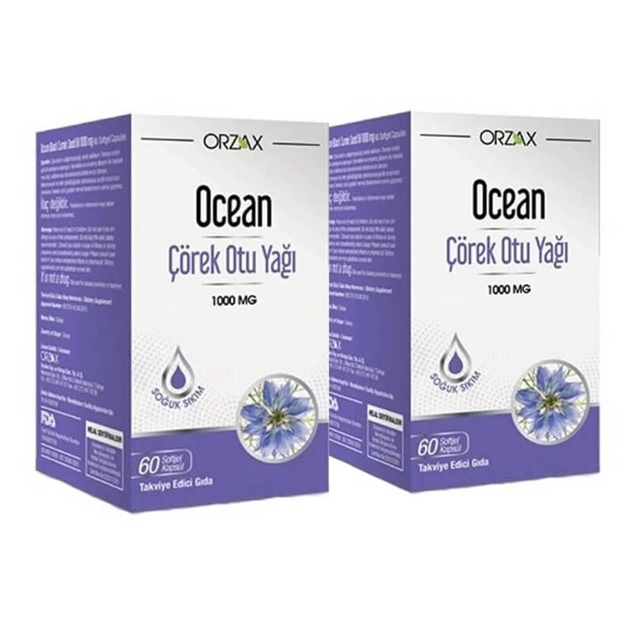 

Масло черного тмина ORZAX 60 капсул