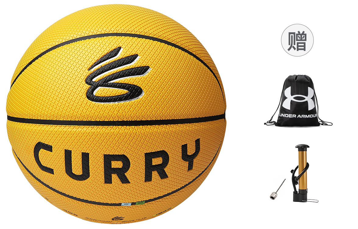 

Under Armour Баскетбольный мяч PU ярко-желтый размер 7 тренировочный унисекс