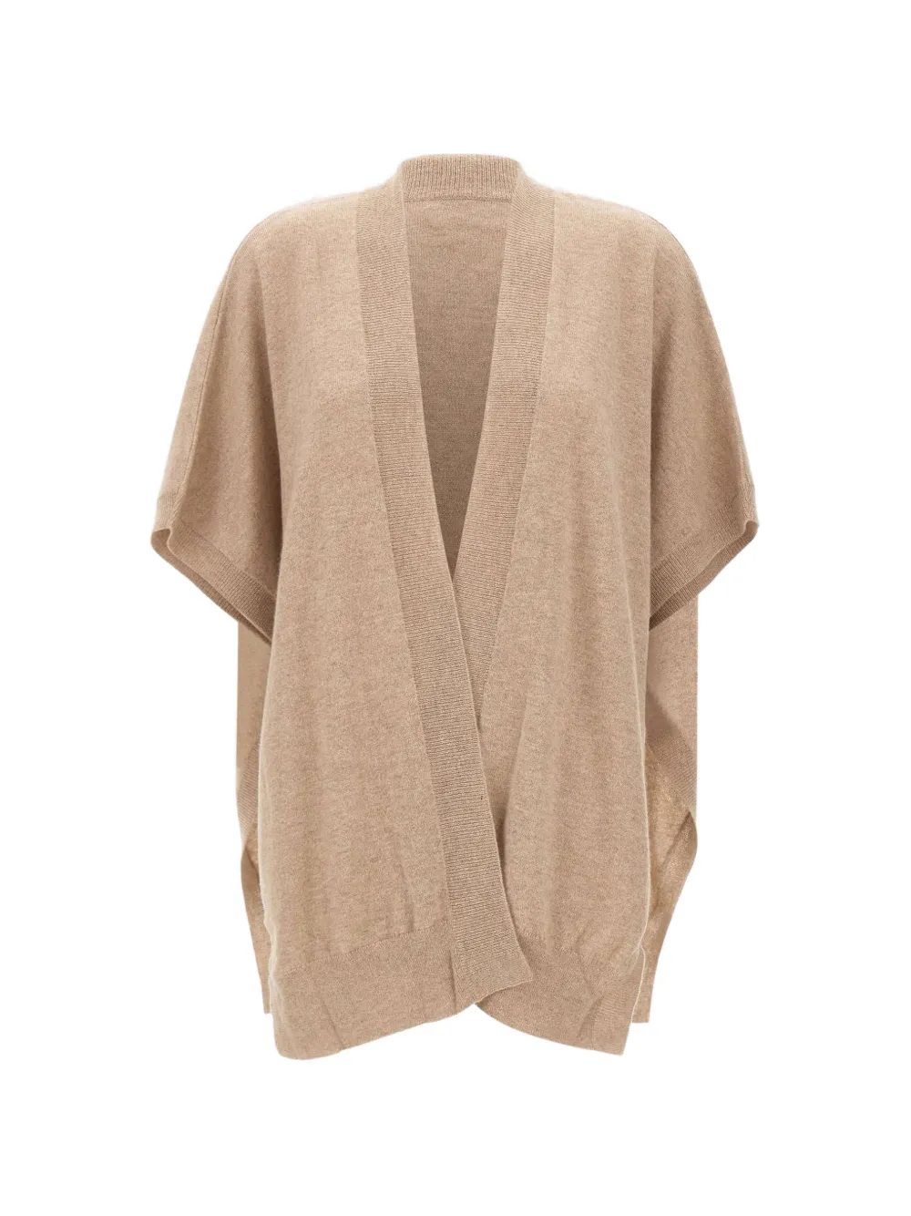 

Кардиган Hallie Not Shy, бежевый