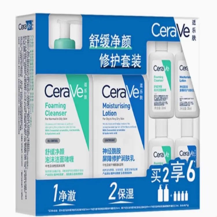 Набор для ухода за кожей успокаивающий и осветляющий repairing cleaning 30ml*2+30ml*2+236ml+236ml CeraVe — фото 4
