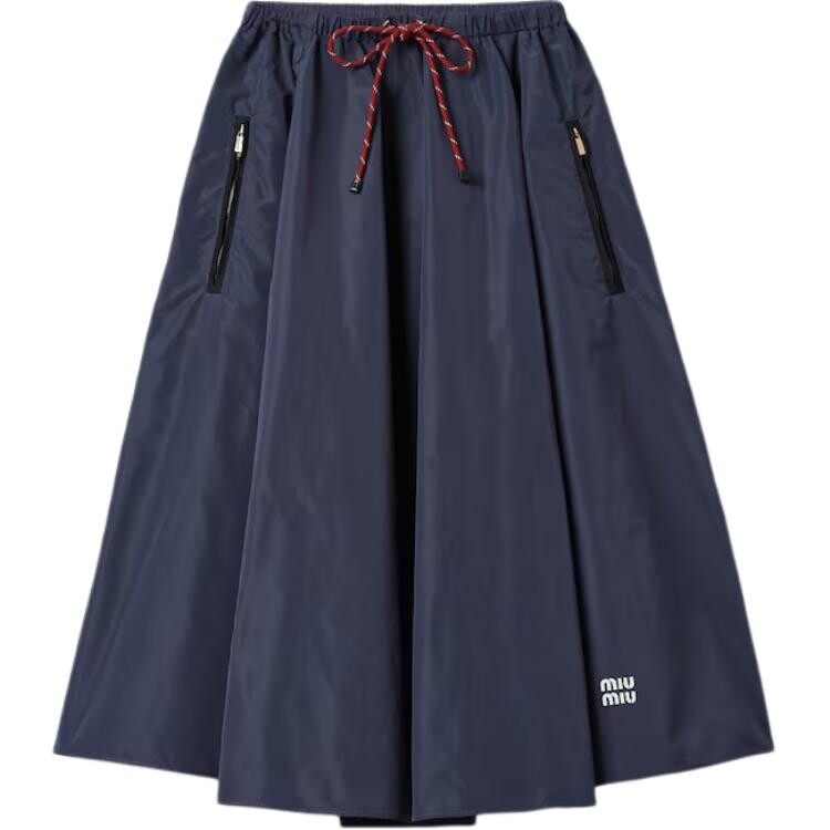 

Юбка Miu Miu, синий