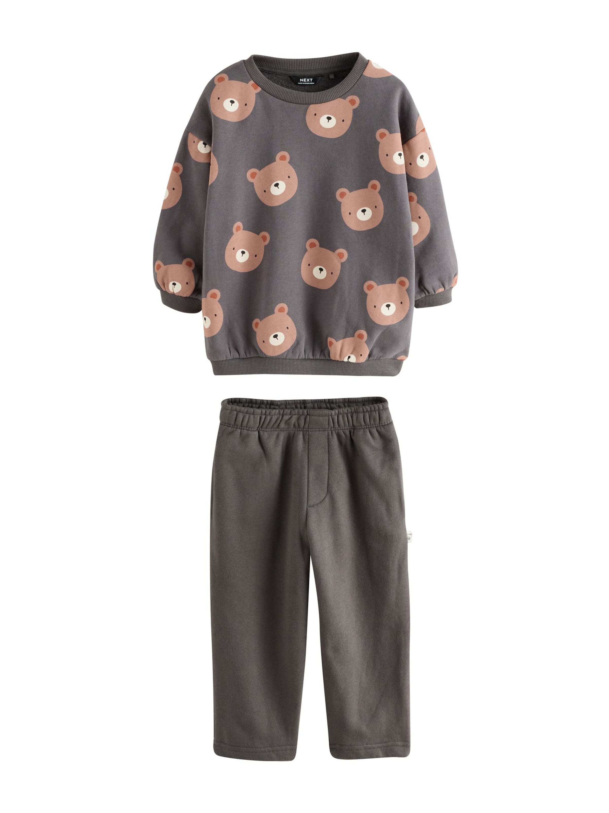 

Next Спортивный костюм в темно-сером цвете