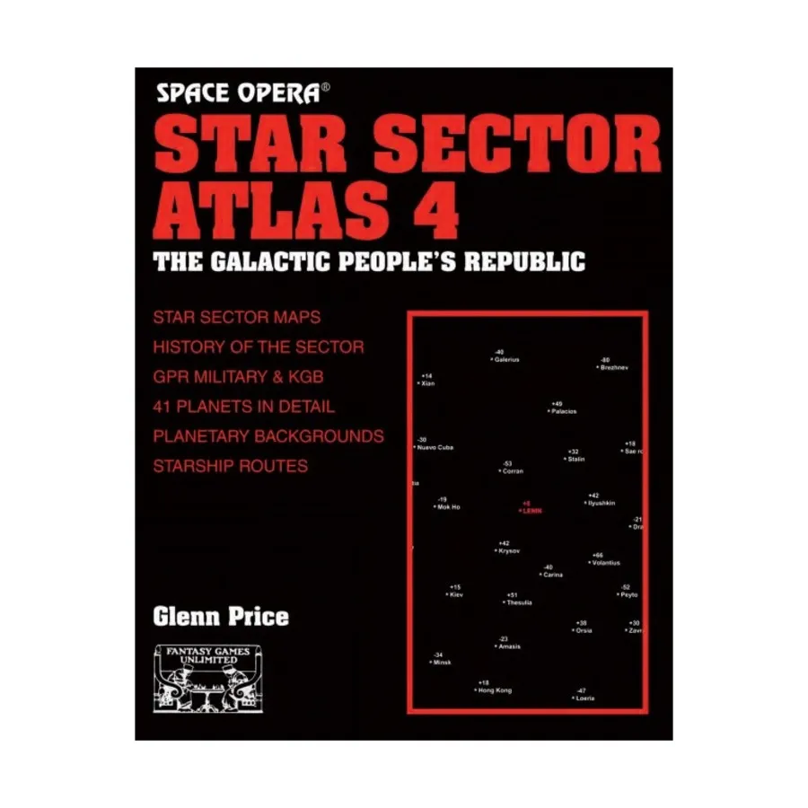 

Star Sector Atlas #4 - The Galactic People's Republic, Space Opera, мягкая обложка