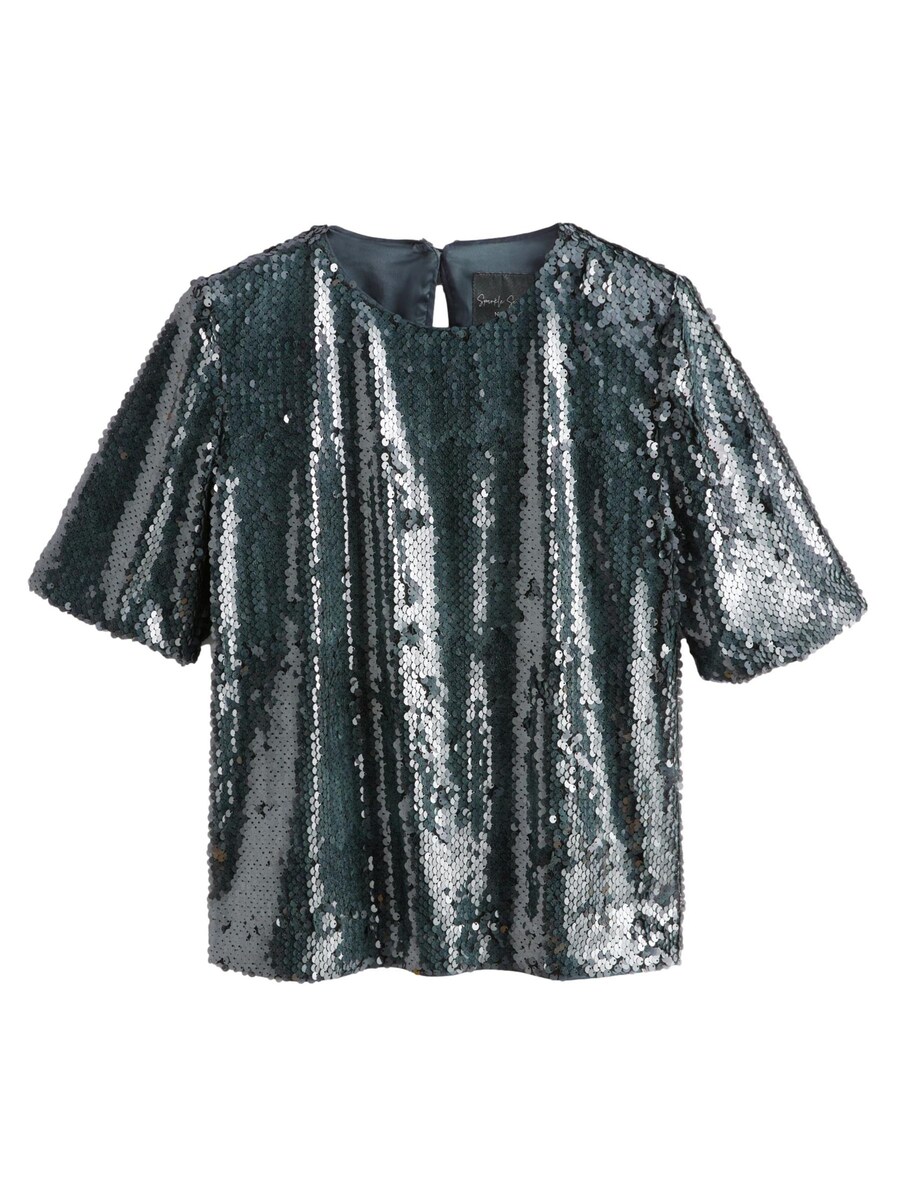 

Футболка Next Shirt, цвет silver grey