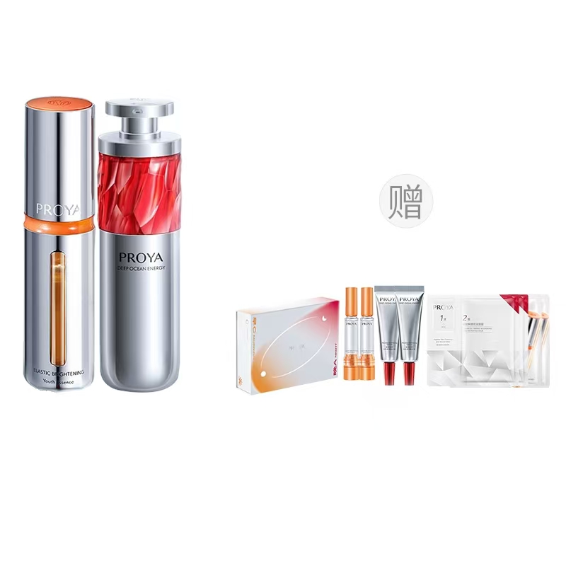 

PROYA Утренний C, вечерний A двойная антирубиновая сыворотка уплотняющая, увлажняющая, питающая и устойчивая к морщинам 2.0 30ml