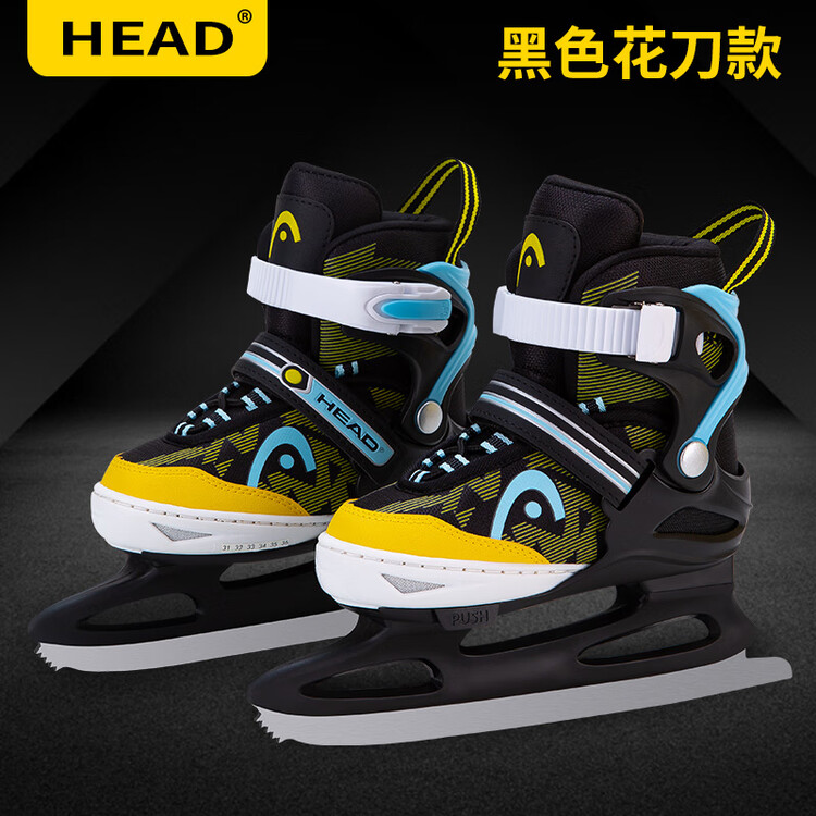 

HEAD Детские регулируемые коньки для фигурного катания W20 Black Blue Yellow, размер S (26-31)