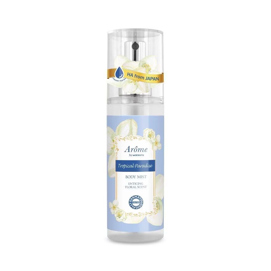 

Arome by Watsons Мист для тела Tropical Paradise с соблазнительным цветочным ароматом, 100 мл, Light yellow