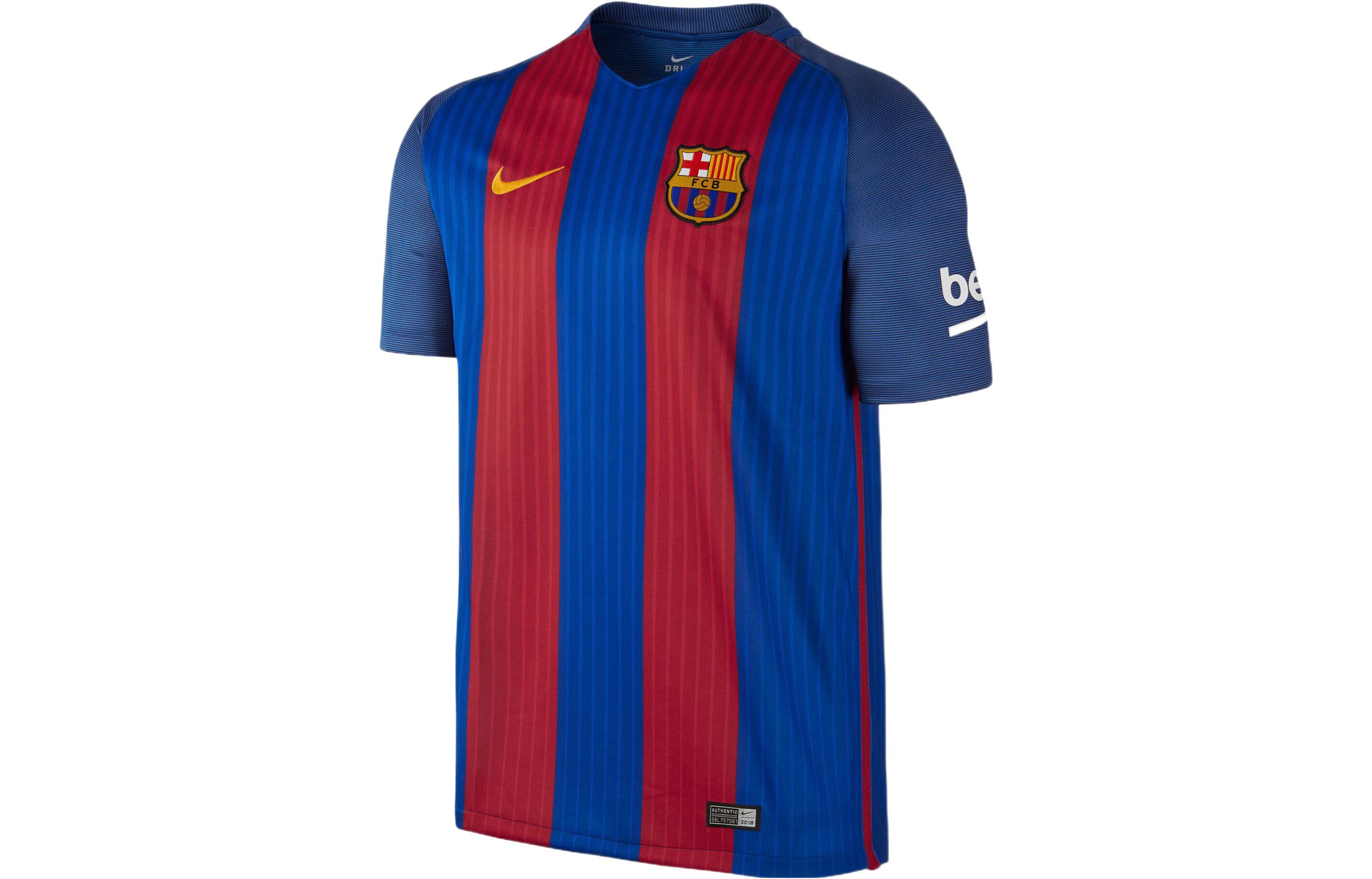 

Nike Футболка мужская красно-синяя