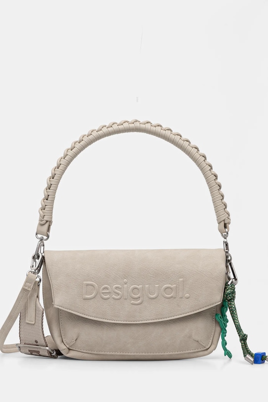 

Сумка Desigual, бежевый