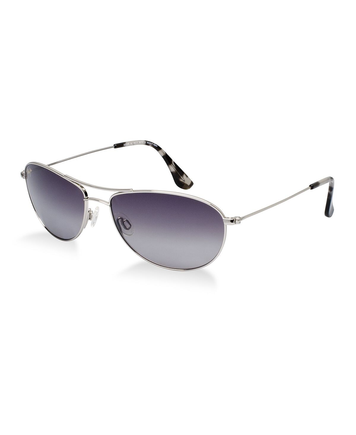 

Поляризованные солнцезащитные очки Baby Beach, 245 г. Maui Jim, серебро