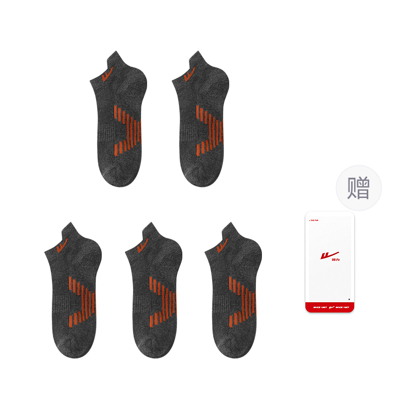 

Носки мужские щиколоточные, 5 пар WARRIOR, темно-серый