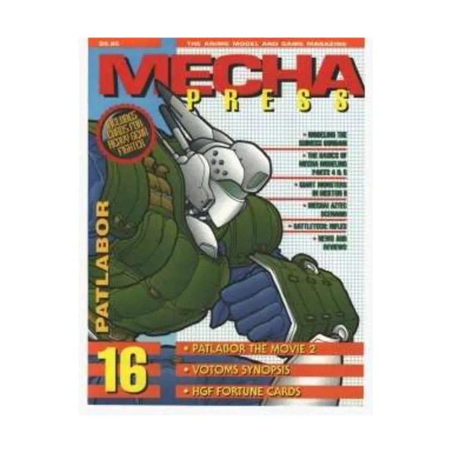 

Журнал #16 "Patlabor the Movie 2, Votoms, HGF Fortune Cards", Mecha Press - The Anime Model and Game Magazine