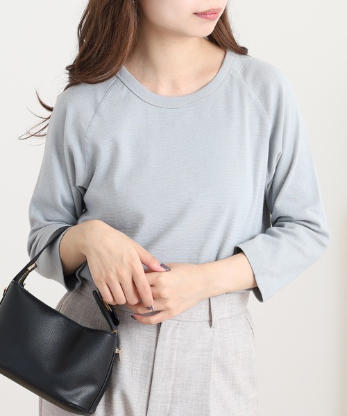 

Футболка эластичная жаккардовая с круглым вырезом и рукавами 3/4 OMNES, сине-серый