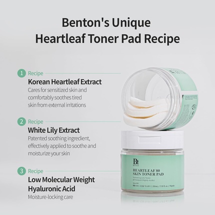 Диски для тонера BENTON Heartleaf, текстурирующие кожу, отшелушивающие, с двойным тиснением, AHA, BHA, PHA, LHA, успокаивающие, отшелушивающие диски для лица — фото 3