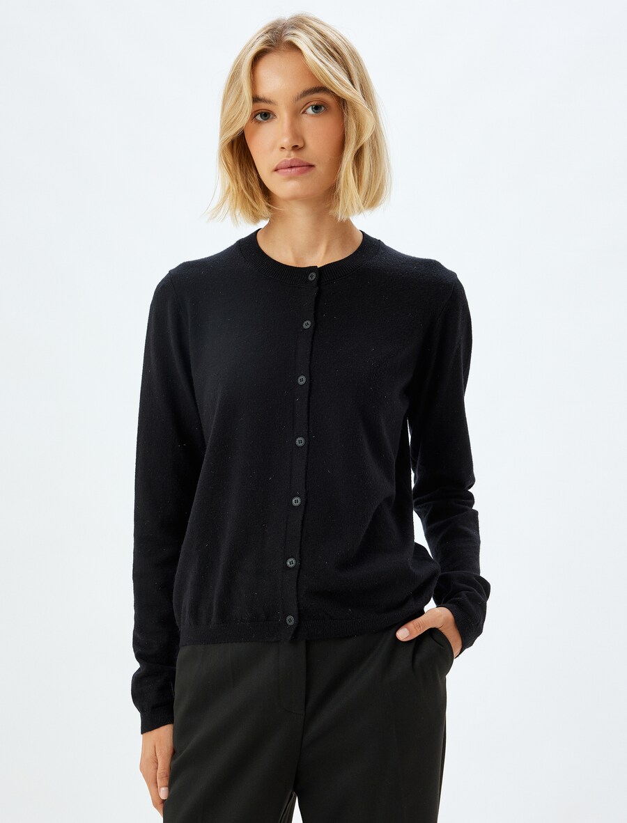 

Вязаный кардиган Koton, цвет mottled black