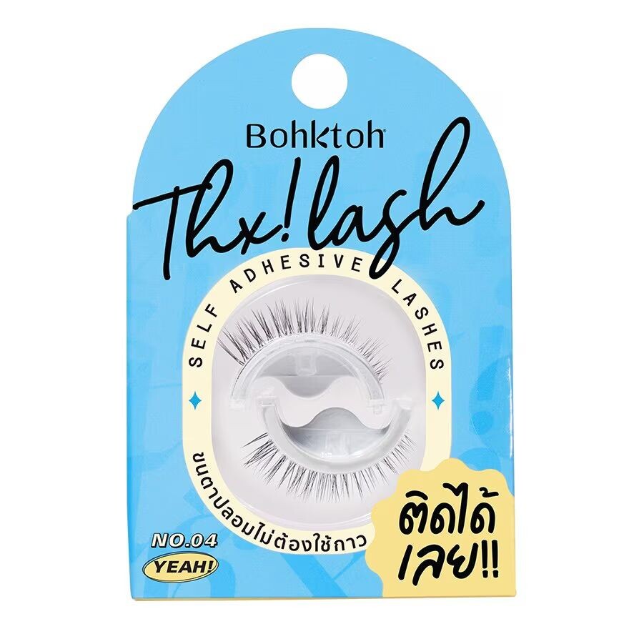 

Bohktoh Спасибо Lash 04 Да, Yeah