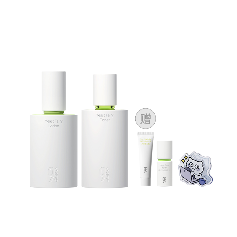 

Наборы Yeast Polished для ухода за кожей против акне, успокаивающие, увлажняющие, освежающие, контролирующие жирность 943