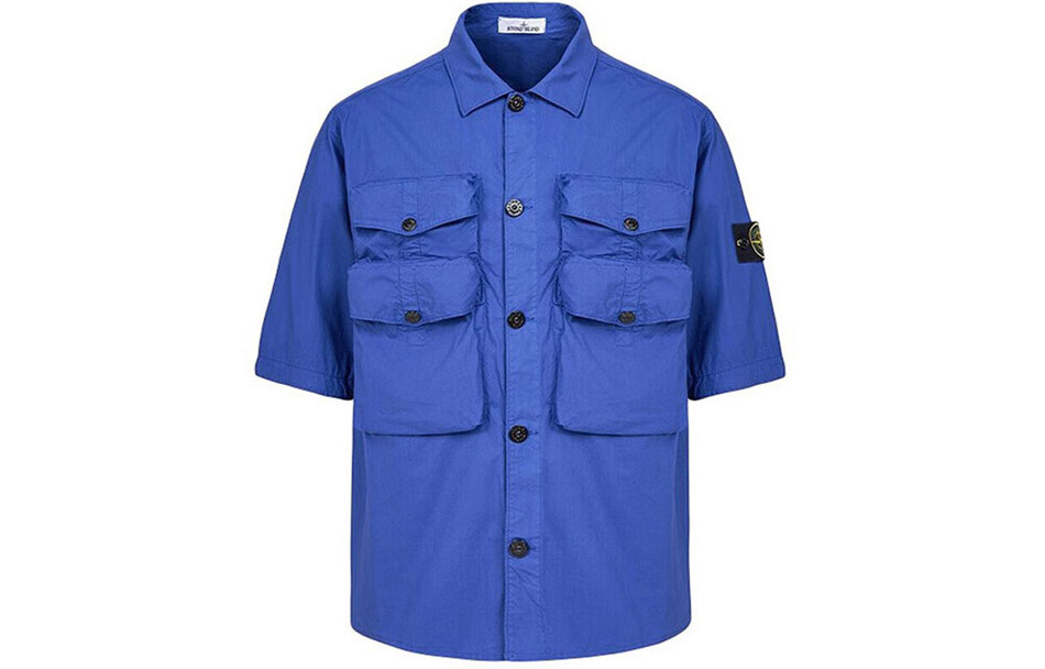 

Рубашка мужская фиолетовая Stone Island, синий