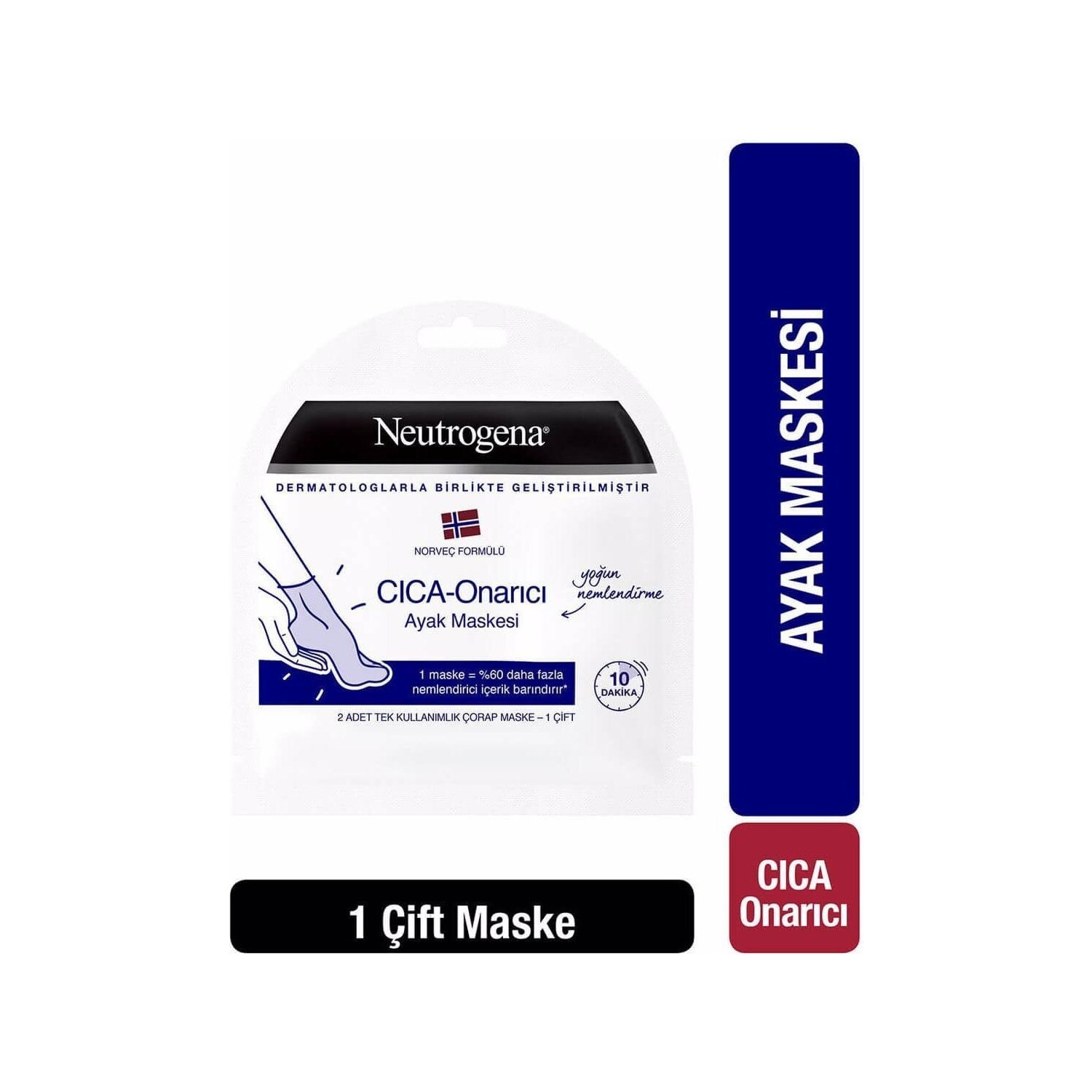 

Маска для ног Neutrogena Cica восстанавливающая