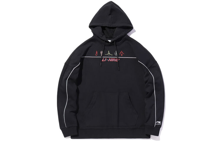 

Спортивная модная коллекция толстовка мужская черная Lining, черный