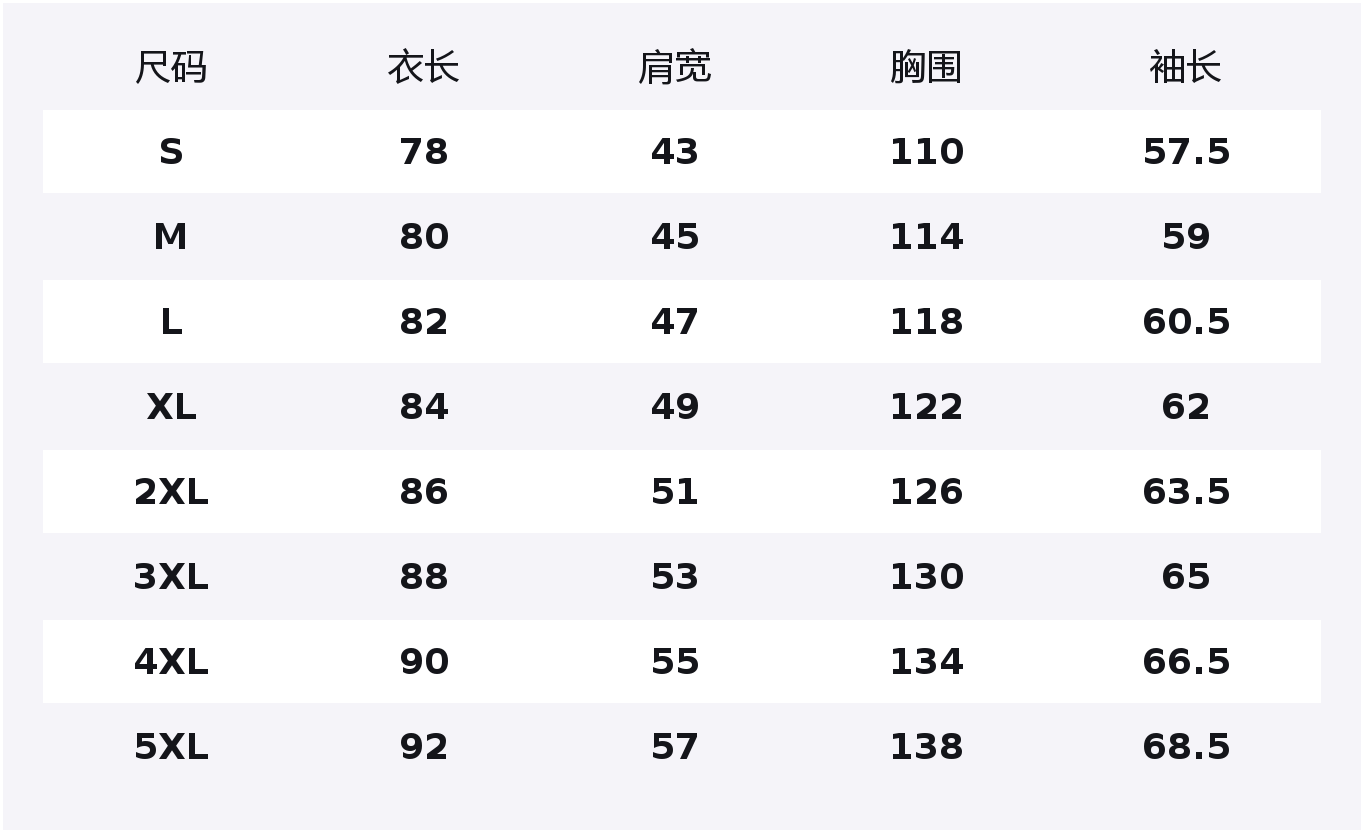 

Куртка Unisex Hooded Moderate Instructor WARRIOR, зеленый (diy badge)